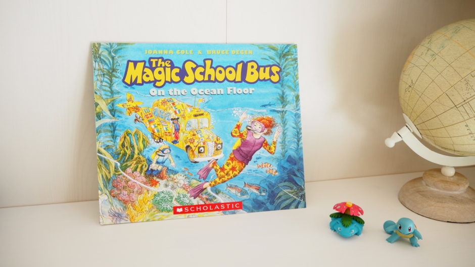 英語でサイエンス教育！Magic School Busの英語絵本 | おうちえいご園