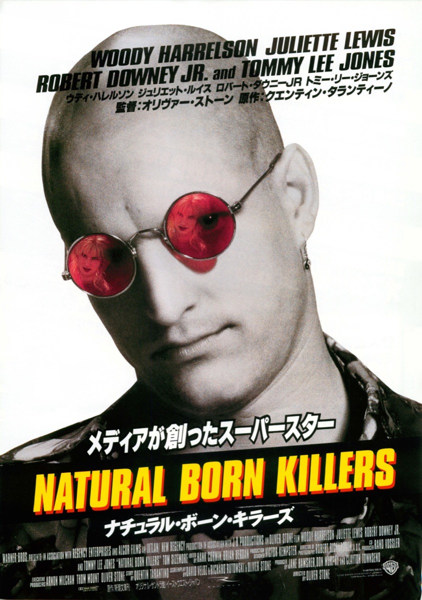 映画チラシ フライヤー 【 オリヴァー・ストーン 監督作品 】 映画