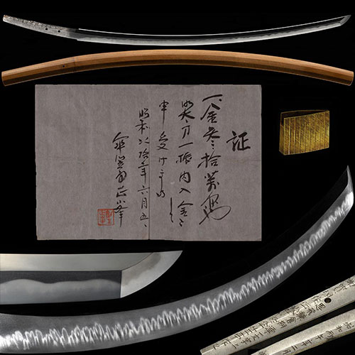 隅谷正峯 太刀 人間国宝 ｜日本刀販売は永楽堂