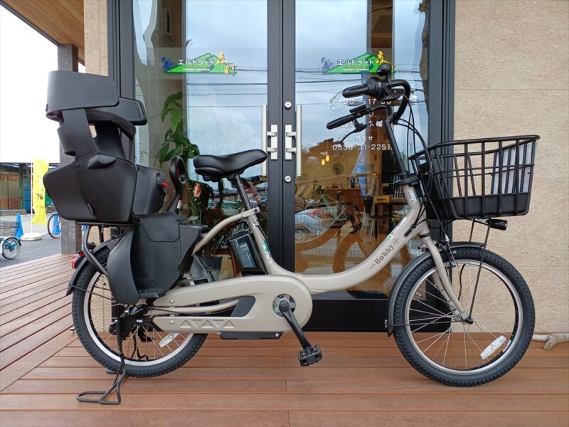電動アシスト自転車 試乗車のご紹介 | エルドラード森町 – YAMAHA電動