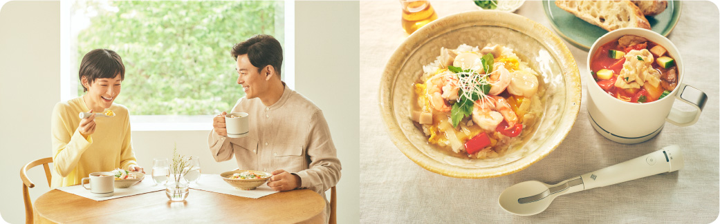 エレキソルト スプーン｜エレキソルト公式オンラインストア