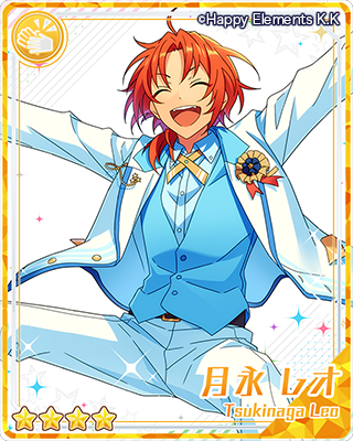 クラス別スカウト 3-B | スカウト | あんさんぶるスターズ！ヘルプ