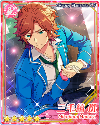 金色の風＊励ましのウィッシングライブ | イベント | あんさんぶる