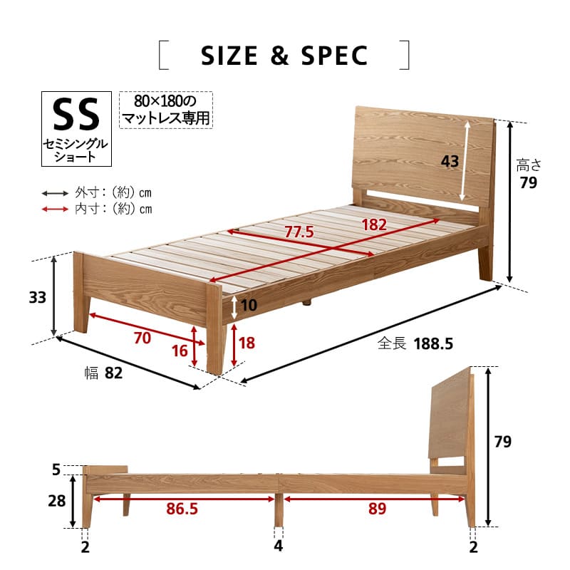 emoza】 すのこベッド ロータイプ ベッドフレーム 天然木 エモザ