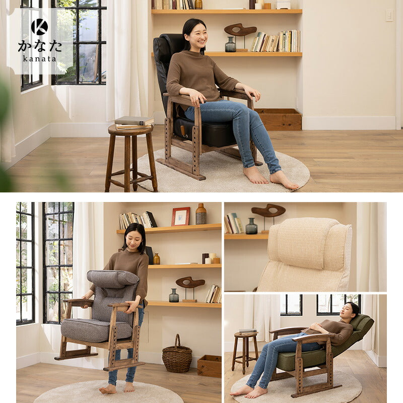 立ち上がりを考えた ポケットコイル 高座椅子 リクライニングチェア