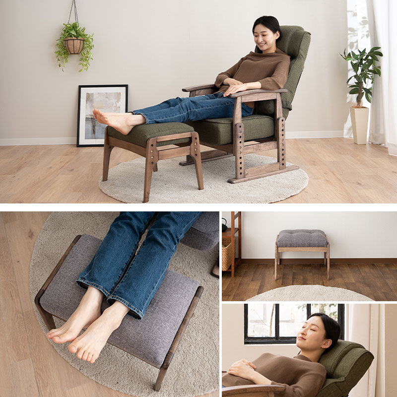 ポケットコイル 高座椅子 オットマン 2点セット 完成品 高さ調節可能