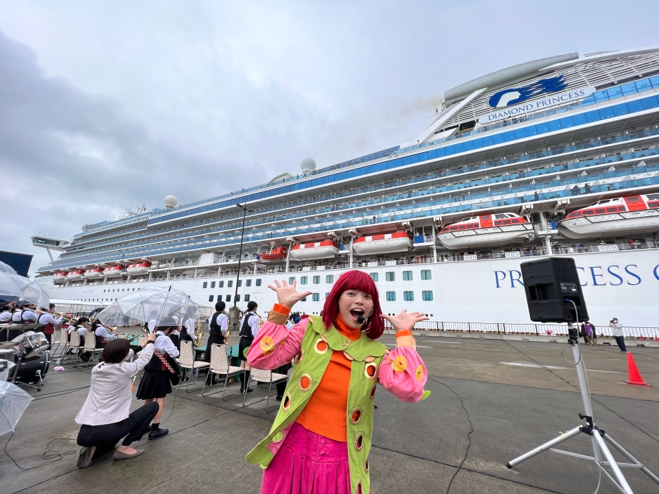 国際クルーズ船「ダイヤモンド・プリンセス号」お見送り演奏