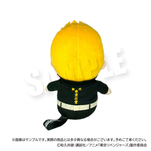 東京リベンジャーズ りべんじゃーず ぶくぶ ぬいぐるみ 01.花垣武道