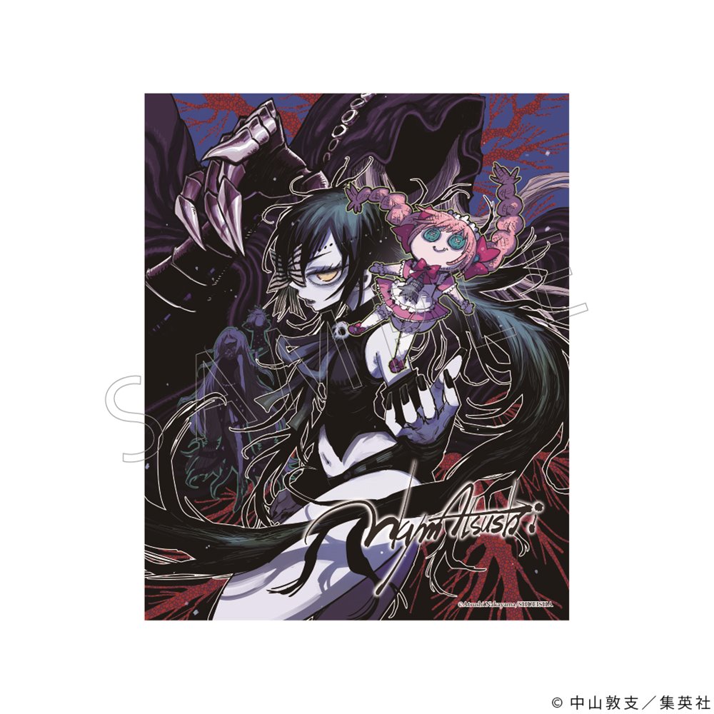 スーサイドガール キャンバスアート 歪 — empty.tokyo EC / エンプティ