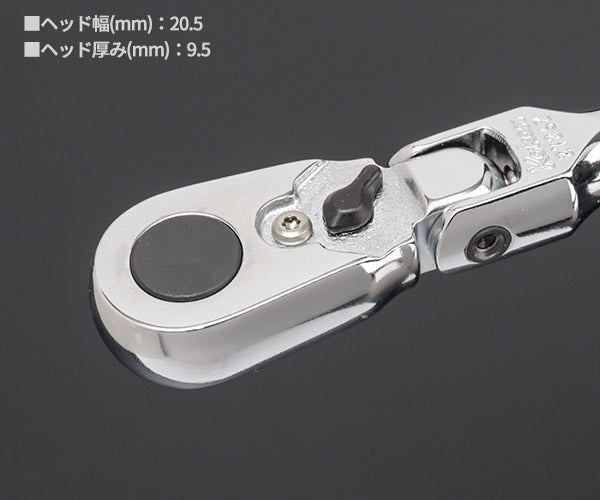 Z-eal 6.3sq.首振りラチェットハンドル 2726Z-G72 72枚ギア 1/4