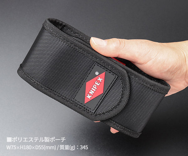 日本正規品 クニペックス ミニコブラ + プライヤーレンチセット