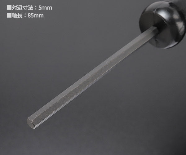 ロブテックス J-CRAFT99 T型HEXレンチ JBTHW50 ジェークラフト