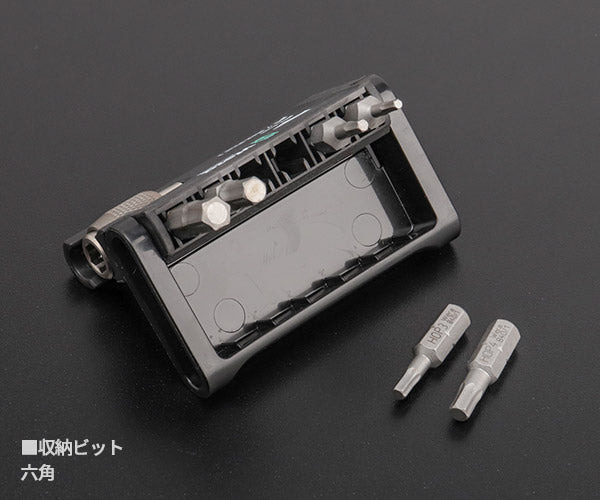 日本正規品 Wera 056168 BC 7 Hex-Plus 1 ヘックスプラスドライバー