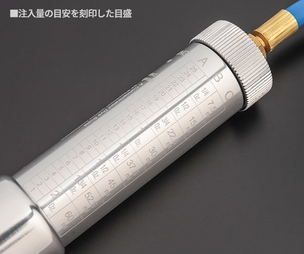 エアコンガス漏れ止め剤 プロフェッショナルA/CリークストップPLS-60