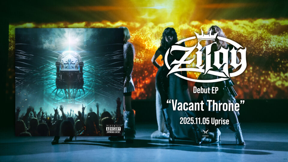 Zilqy 1st EP “Vacant Throne” November 5, 2025 Uprise | Zilqy
