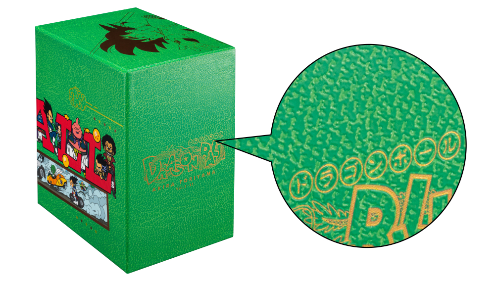 Pre-Orders Are Now Closed] 40th Anniversary Project Exclusive! 42