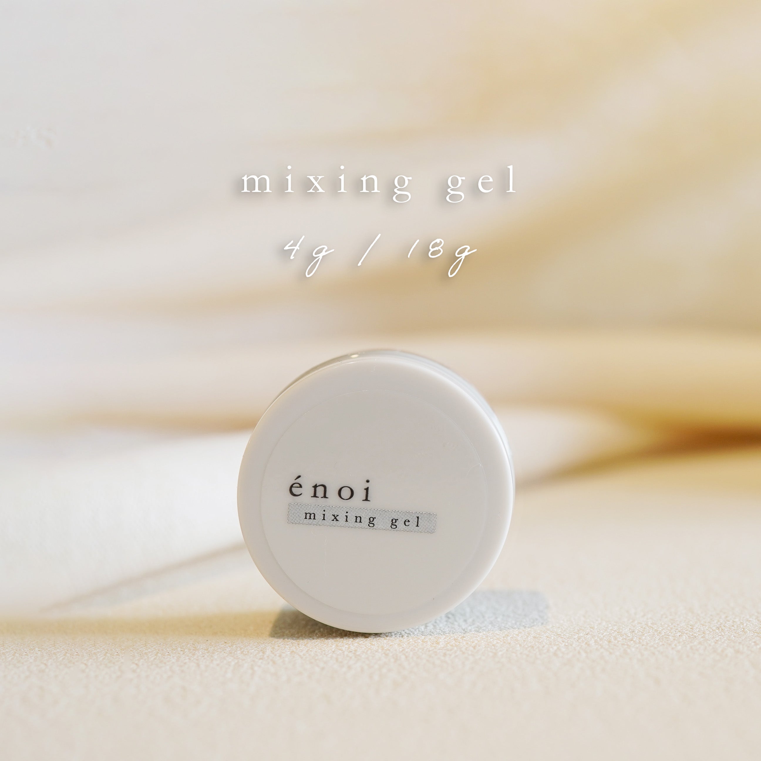 mixingtop.jpg?v=1721981790&