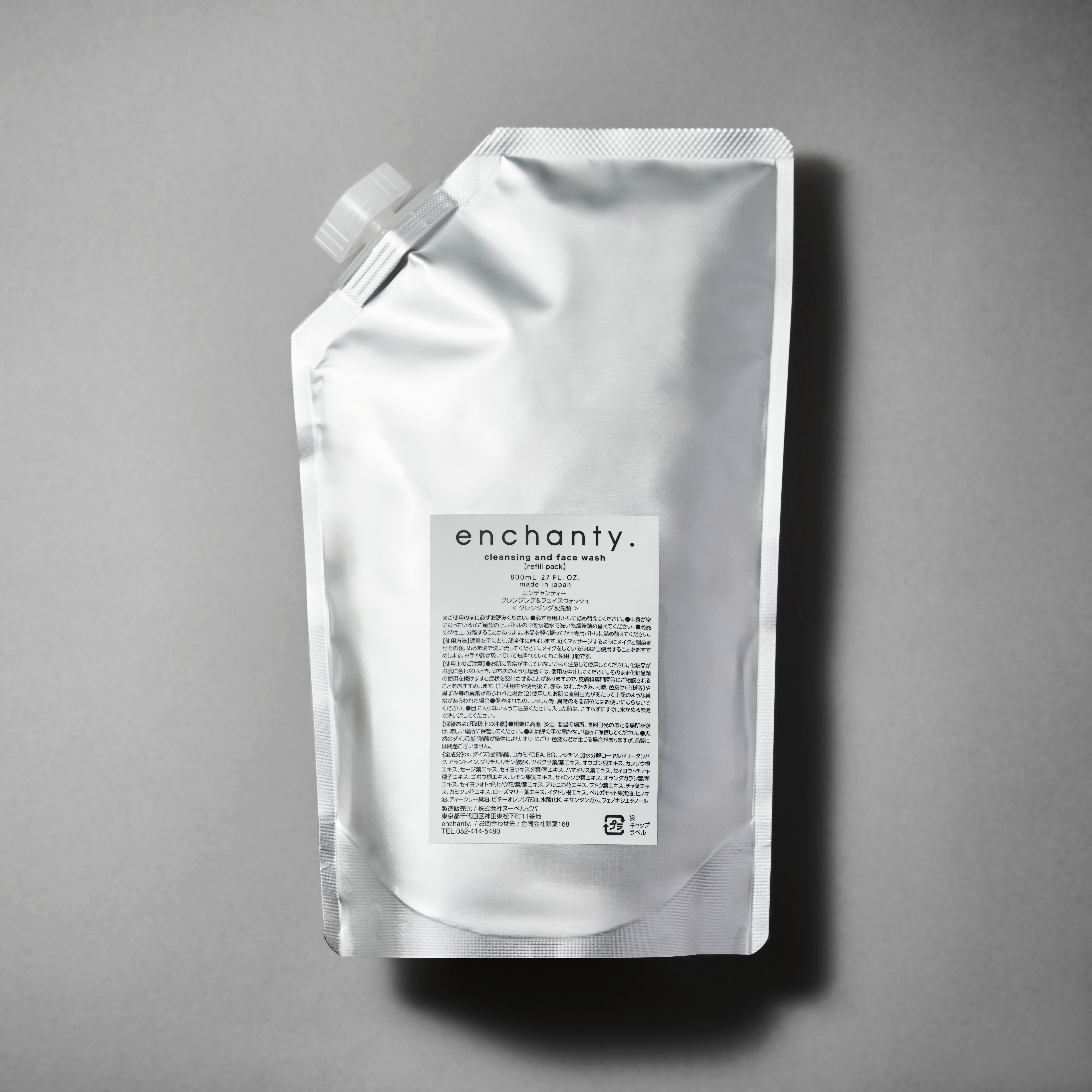 231231_08.jpg?v=1705034115&