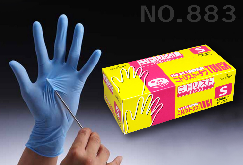 ﾆﾄﾘｽﾄ・ﾀﾌ手袋 №883 Sｻｲｽﾞ 100枚入 ﾊﾟｳﾀﾞｰﾌﾘｰ | コクゴeネット