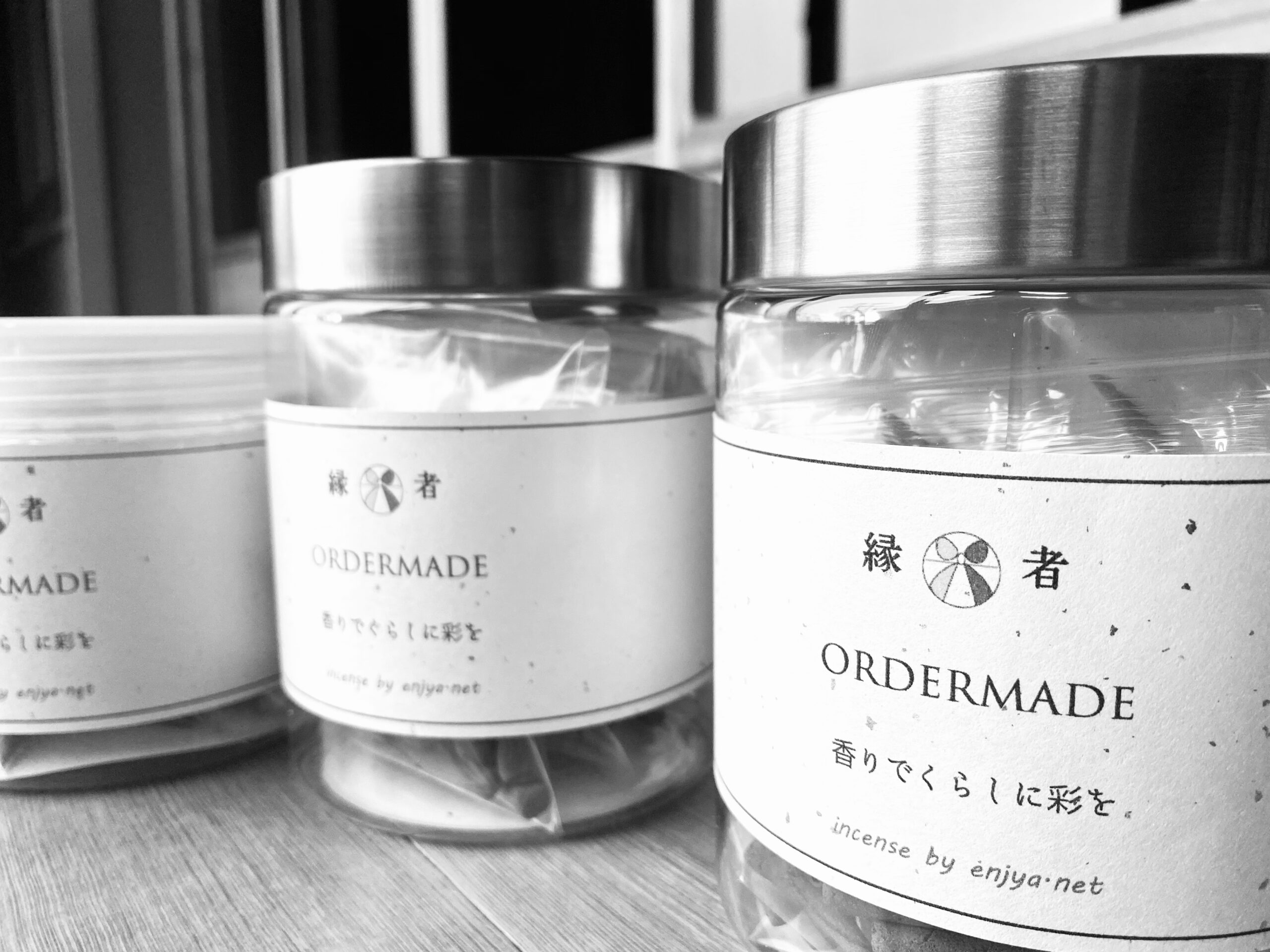 お香を作って商売する上で知っておきたい4つの方法【難易度別】