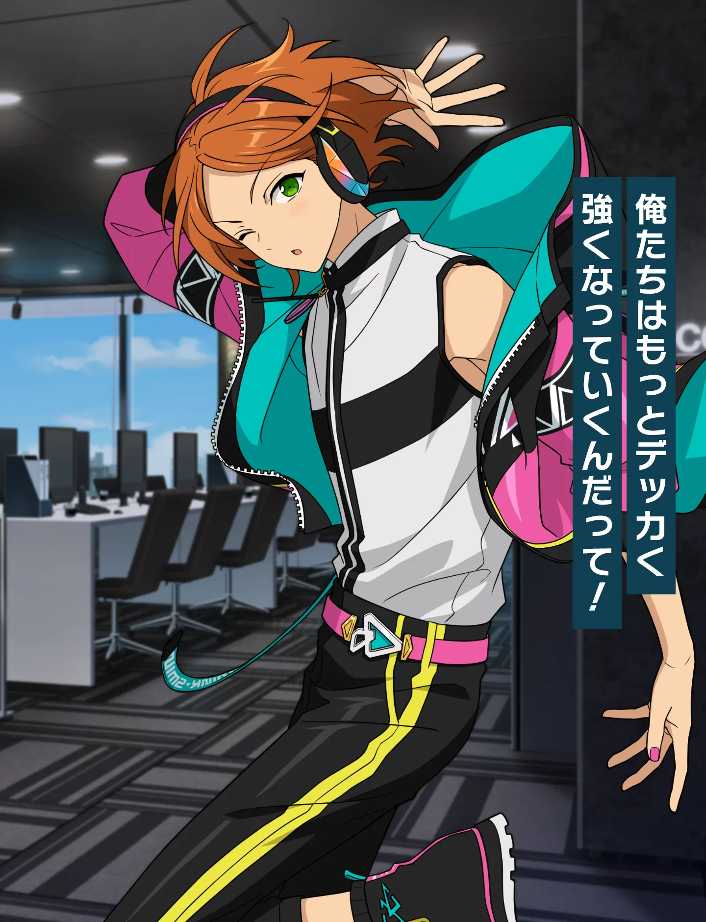 あんさんぶるスターズ 葵ひなた フレグランス フレグランス】Parfum