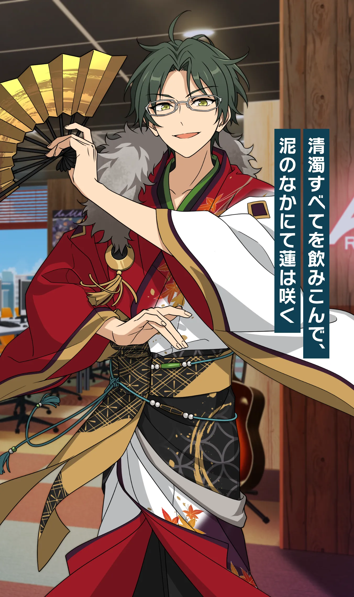 蓮巳 敬人 | Characters | あんさんぶるスターズ！！