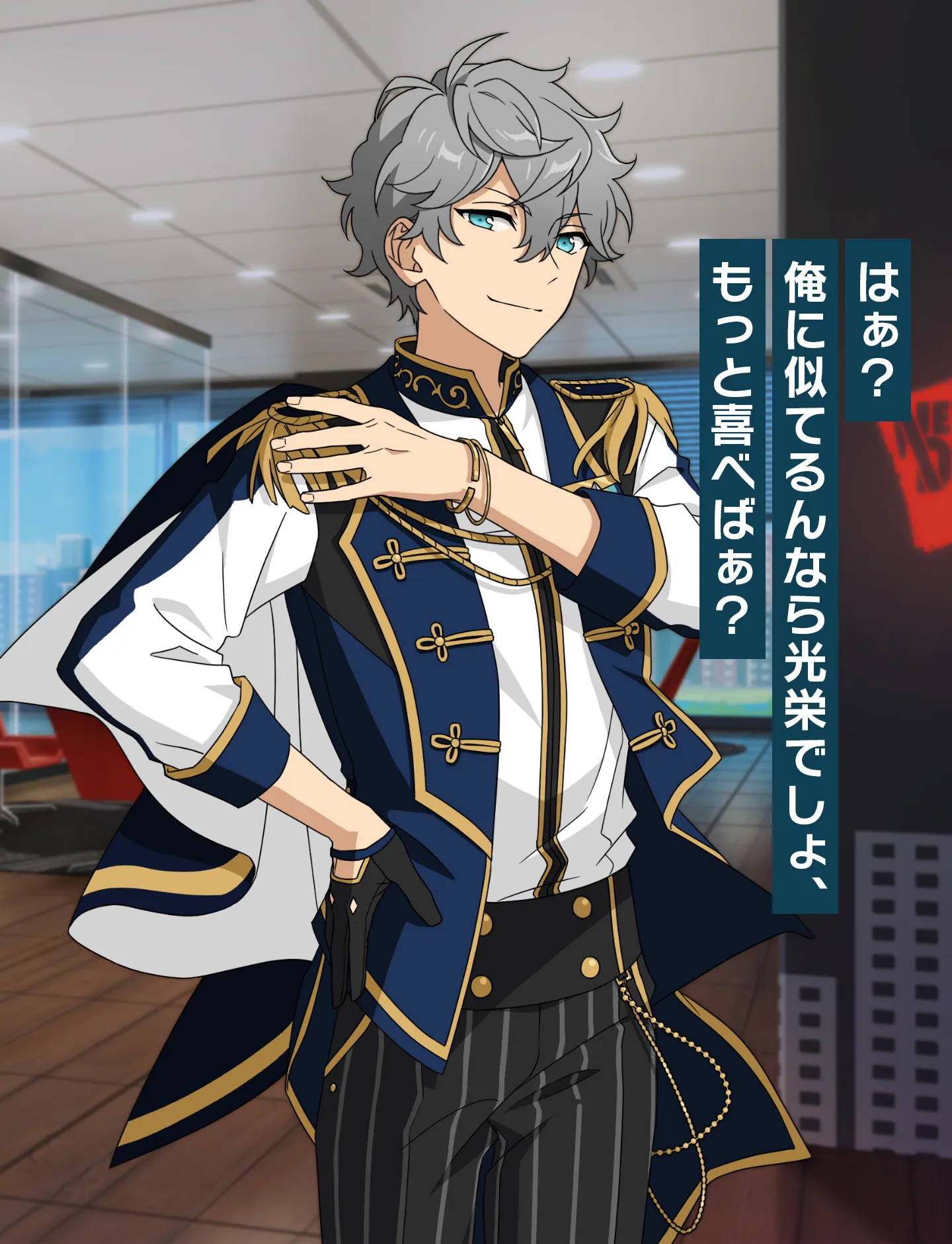 瀬名 泉 | Characters | あんさんぶるスターズ！！