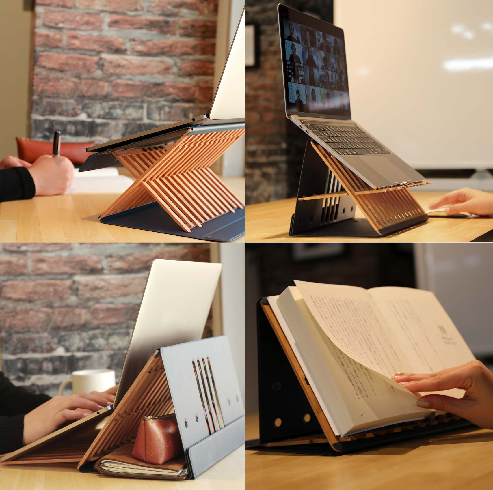 公式】演造 | 天然木の折りたたみ式パソコンスタンド・書見台 | 木工