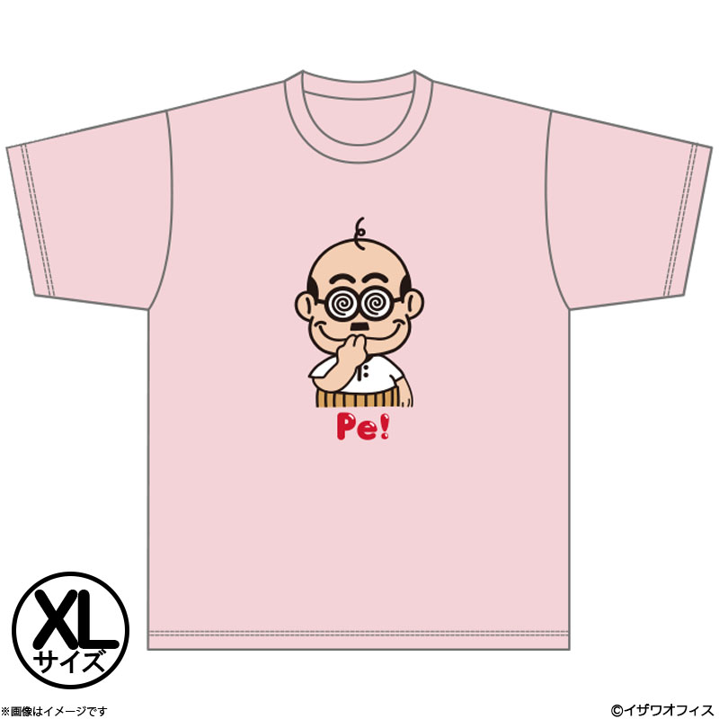 ザ・ドリフターズ 加藤茶Pe! Tシャツ XL ザ・ドリフターズ