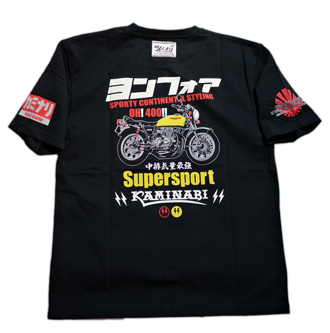 Kaminari カミナリ 「OH!400!!ヨンフォア」 半袖Tシャツ KMT-207