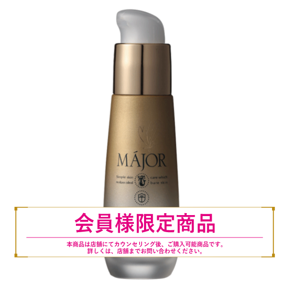 エステルームかれん / majorﾅﾉｿﾘｭｰｼｮﾝIC(ｼﾐ・ｸｽﾐ・ﾆｷﾋﾞ美容液)