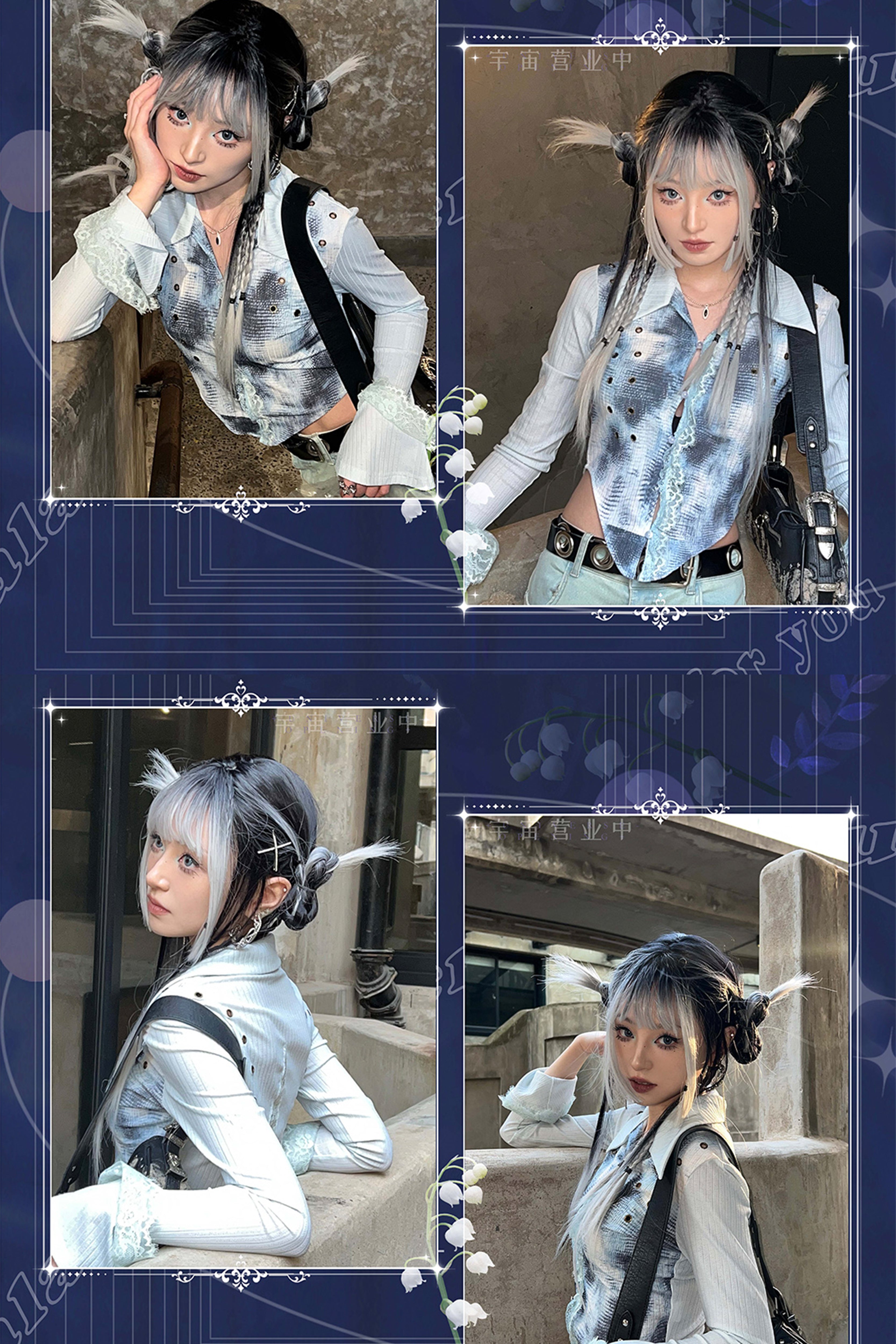 Foggy Night 地雷系ウィッグ【Universe Opening】 – Epetice