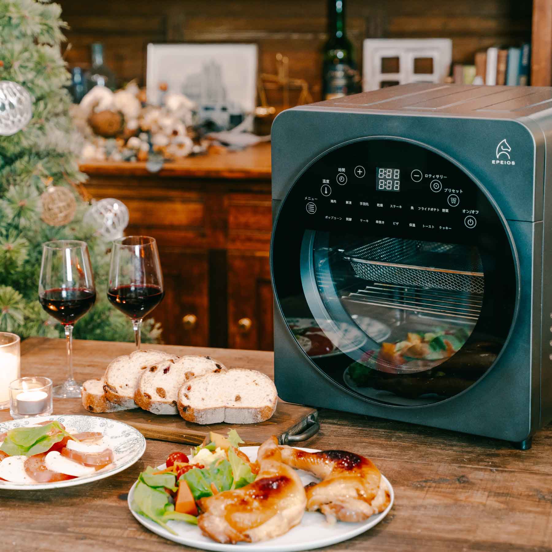 ノンフライオーブン｜CP247A・AO249A