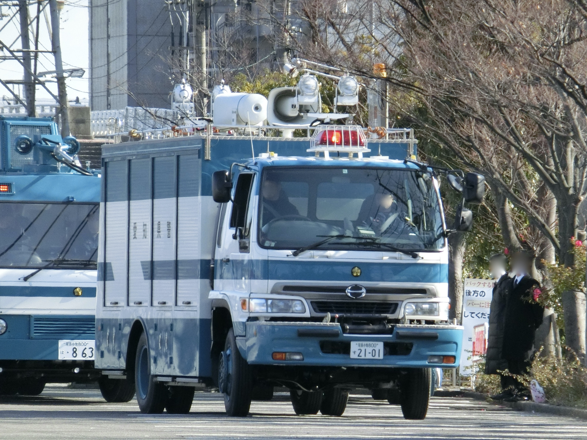 機動隊】日野・レンジャーのレスキュー車 | エルンテ