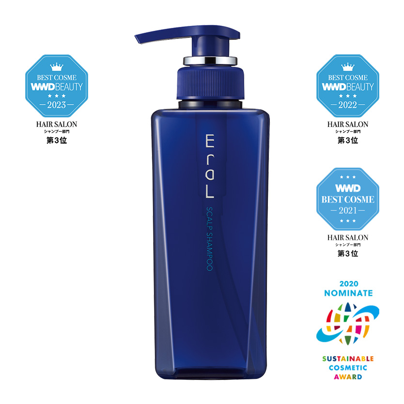 選べる2000ml】イーラル シャンプー スカルプ バランス マイルド SCALP