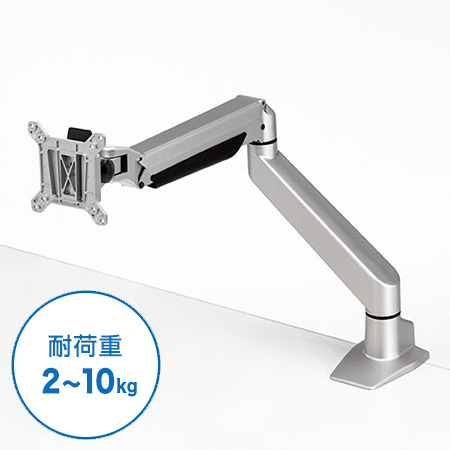 モニターアーム BenQ製ディスプレイ対応おすすめ5選【エルゴノミクス