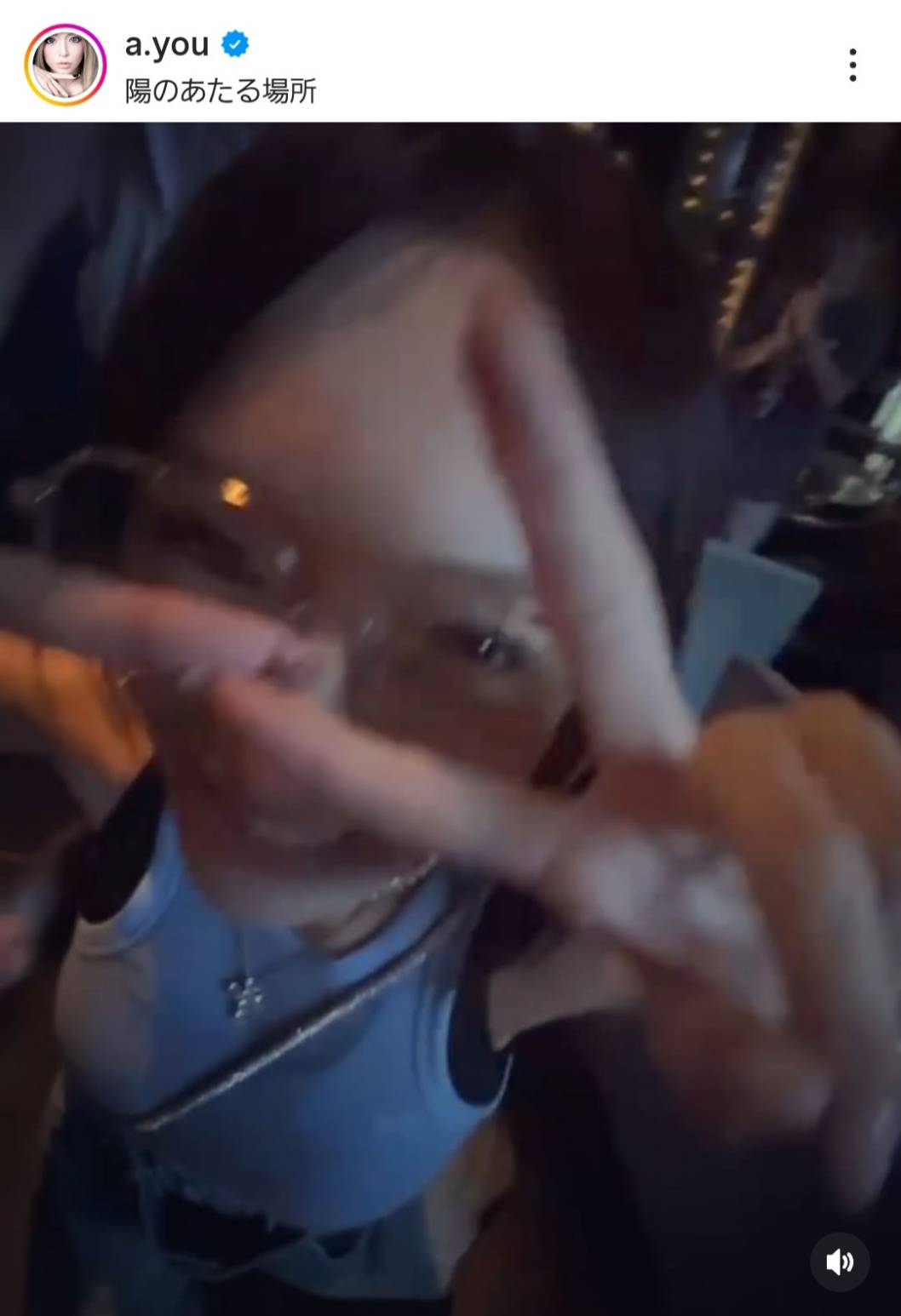 浜崎あゆみ、カメラに向かってピース！無邪気SHOTに「笑ってるお顔