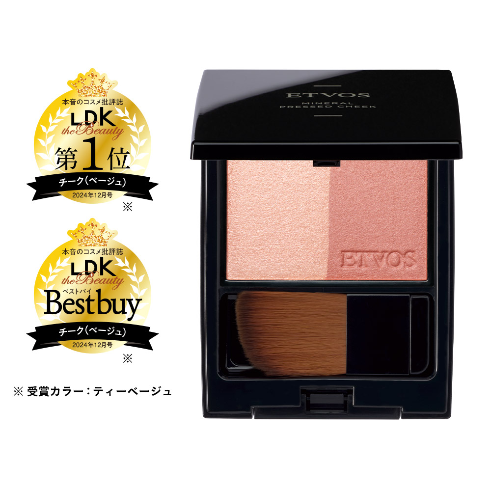 ミネラルプレストチーク｜ミネラルメイクのエトヴォス【公式】