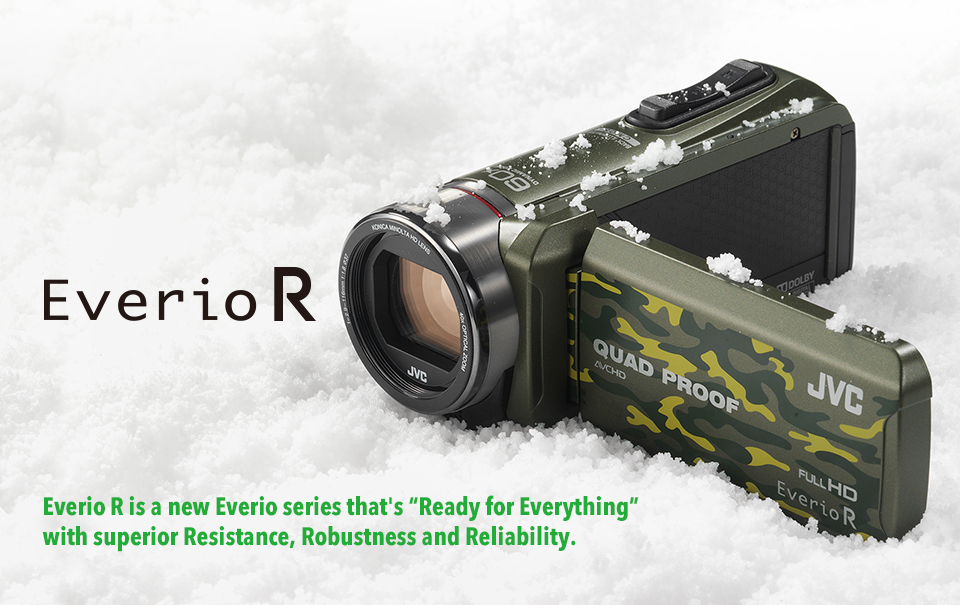 Everio R Microsite • JVC Europe