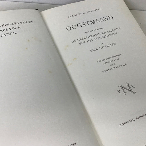 アンティーク 古書 洋書 本 31788 — euro-market.jp