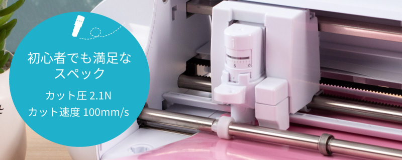 シルエットポートレート3 silhouette portrait3 | 小型カッティング