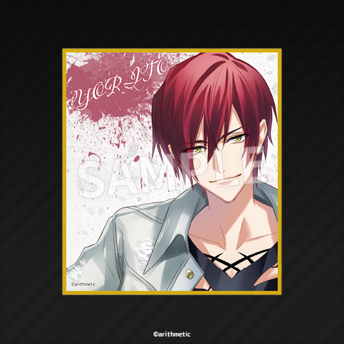 Eureka!オンラインくじ | Eureka!オンラインくじ