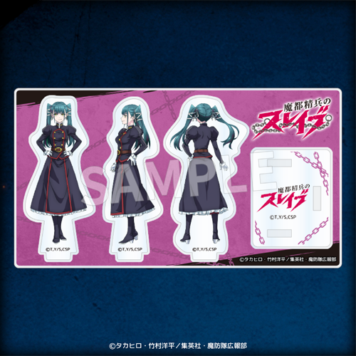 Eureka!オンラインくじ | Eureka!オンラインくじ