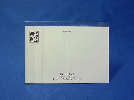 エヴァグッズ No.245 エヴァンゲリオン×Skippon ポストカード | エヴァ