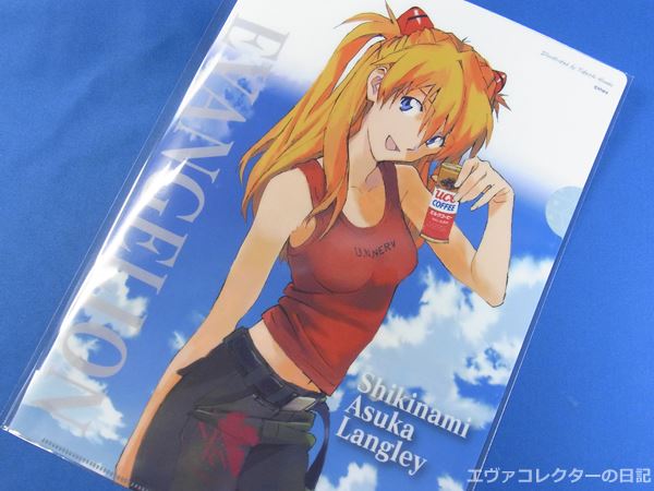 エヴァグッズ No.517 UCCエヴァ缶『ヱヴァンゲリヲン新劇場版:Q』30缶