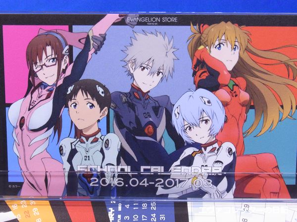 エヴァグッズ No.881 EVASTORE TOKYO-01オリジナル卓上カレンダー2016