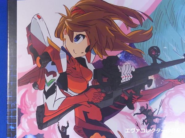 エヴァグッズ No.877 ヱヴァンゲリヲン新劇場版 SUSHIO×EVA part.1
