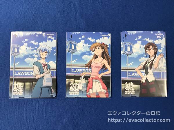 エヴァンゲリオン サンテFX クオカード4枚セット エヴァンゲリオン