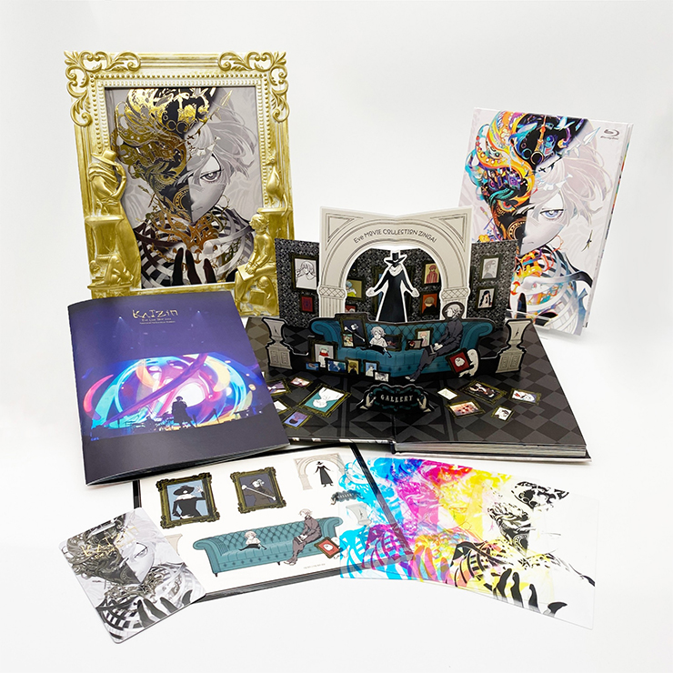 Eve ZINGAI 映像集 特設サイト