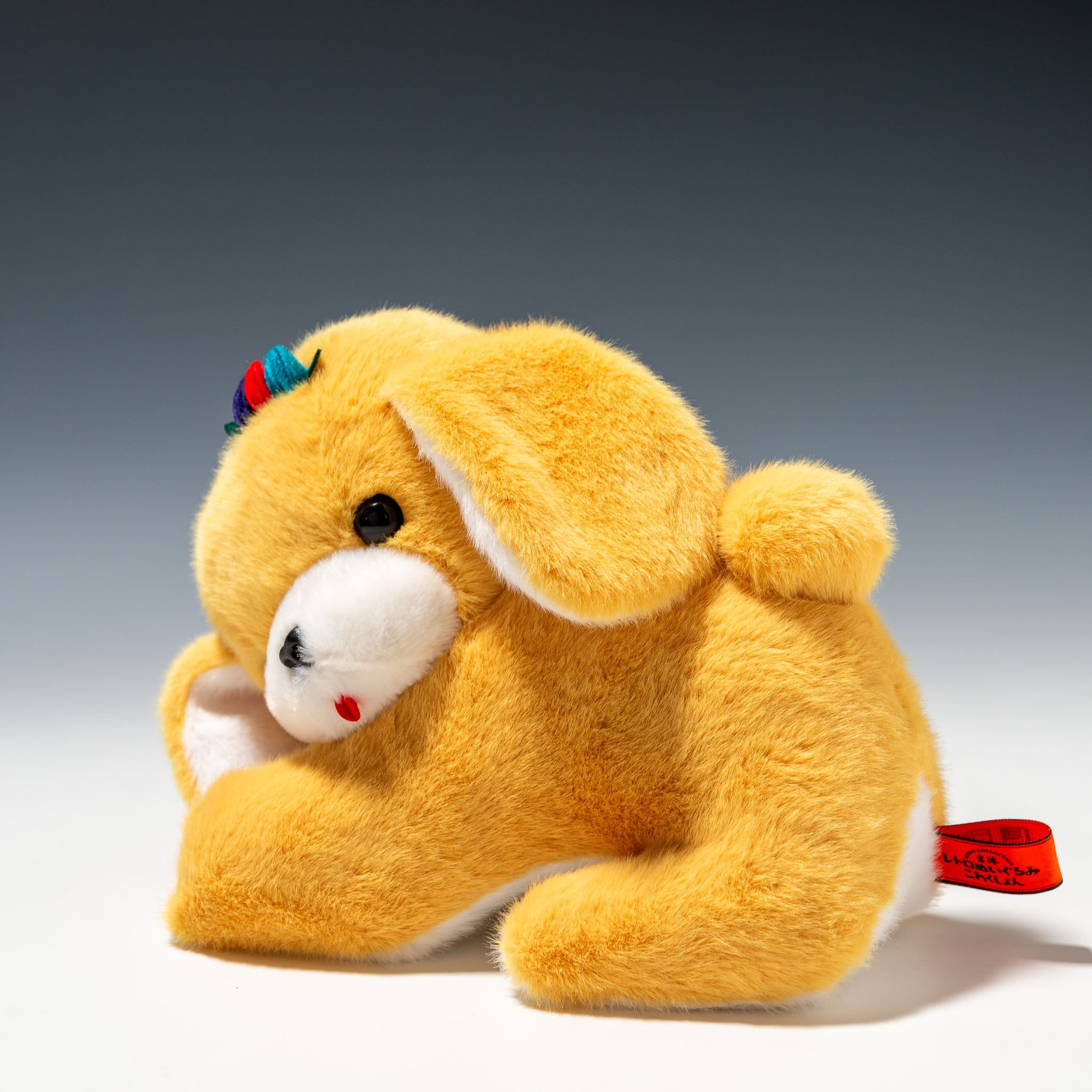 吉徳 ぬいぐるみ レトロぬいぐるみこれくしょん Crawling dog 180616